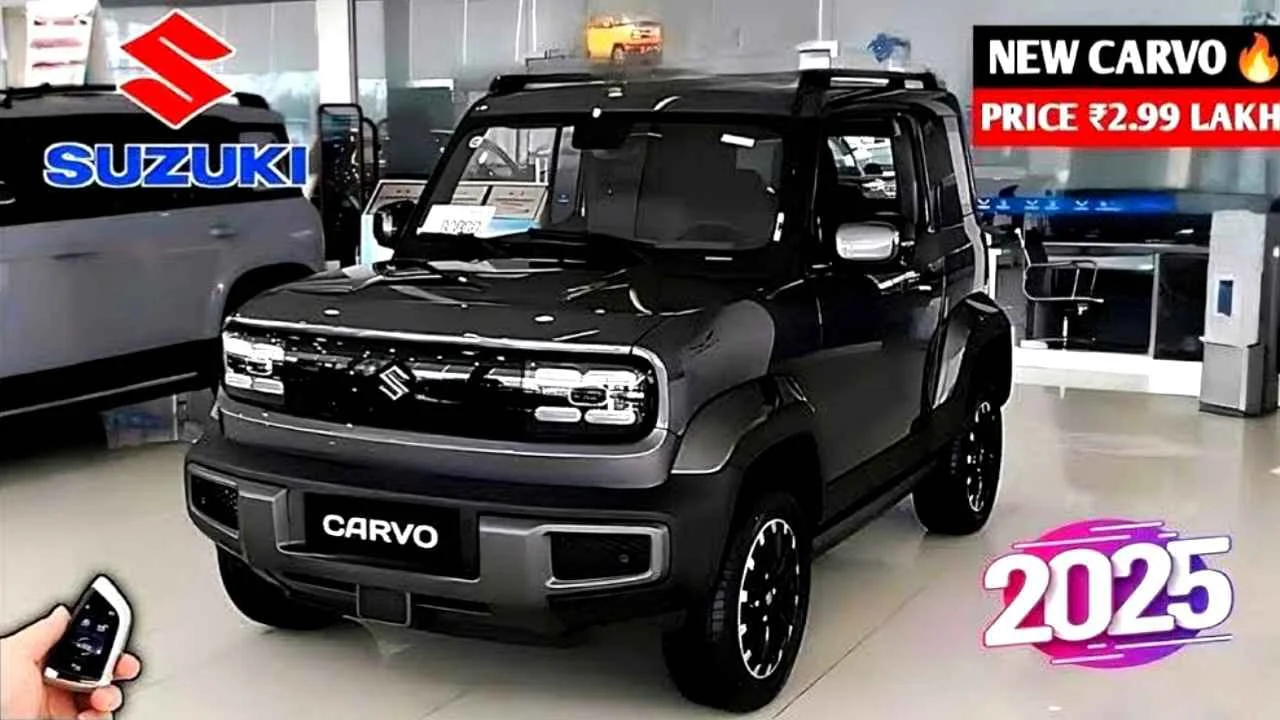 New Maruti Cervo 2025