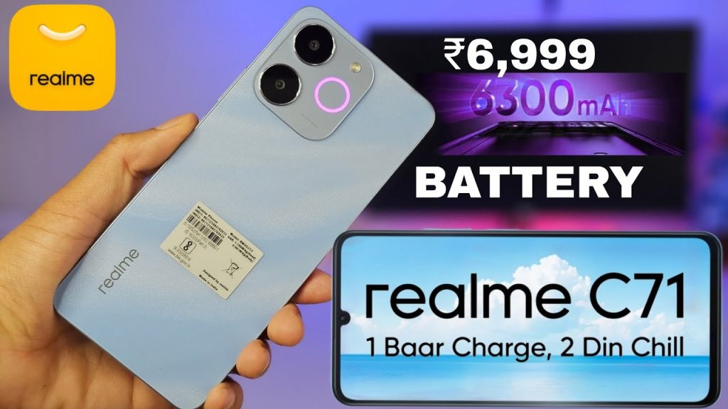 Realme C71 5G